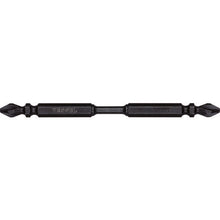 Load image into Gallery viewer, Bit Mag Bottle Sakisubo Torsion Bit  TMG142110  VESSEL
