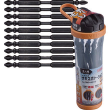 Load image into Gallery viewer, Bit Mag Bottle Sakisubo Torsion Bit  TMG142110  VESSEL
