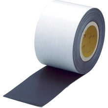 Load image into Gallery viewer, Magnet Roll  TMGN1-100-10  TRUSCO
