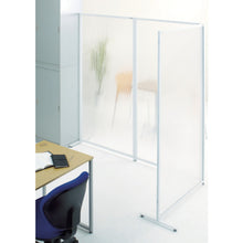 Load image into Gallery viewer, Magnet Partition  TMGP-1506BR  TRUSCO
