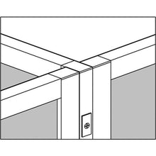 Load image into Gallery viewer, Magnet Partition  TMGP-1506CL  TRUSCO
