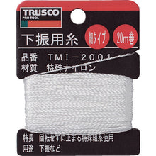 Load image into Gallery viewer, String for Plumbs  TMI-2001  TRUSCO
