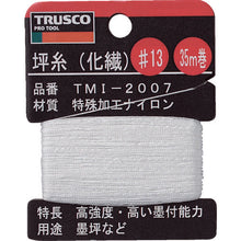 Load image into Gallery viewer, String for Marking  TMI-2007  TRUSCO
