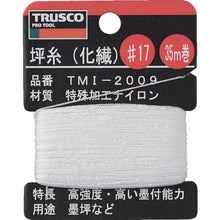 Load image into Gallery viewer, String for Marking  TMI-2009  TRUSCO
