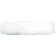 Load image into Gallery viewer, Minimum Roller  TMIR-13M-1  TRUSCO
