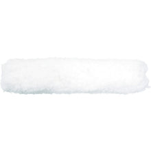 Load image into Gallery viewer, Minimum Roller  TMIR-13M-4  TRUSCO
