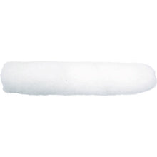 Load image into Gallery viewer, Minimum Roller  TMIR-13U-1  TRUSCO
