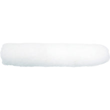 Load image into Gallery viewer, Minimum Roller  TMIR-13U-3  TRUSCO

