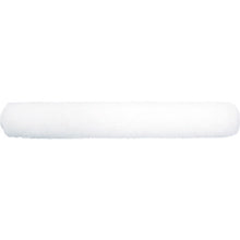 Load image into Gallery viewer, Minimum Roller  TMIR-5F-1  TRUSCO
