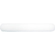 Load image into Gallery viewer, Minimum Roller  TMIR-5F-3  TRUSCO
