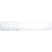 Load image into Gallery viewer, Minimum Roller  TMIR-5M-1  TRUSCO
