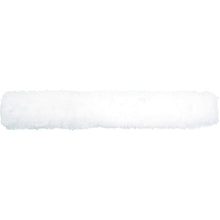 Load image into Gallery viewer, Minimum Roller  TMIR-5M-2  TRUSCO
