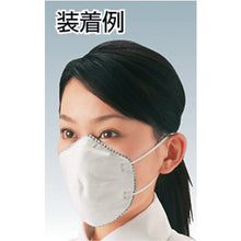 Load image into Gallery viewer, General-purpose Mask  TMK10K  TRUSCO
