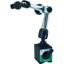 Load image into Gallery viewer, Parts for Magnetic Base  TML-25A  TRUSCO
