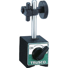 Load image into Gallery viewer, Parts for Magnetic Base  TMM-GP  TRUSCO
