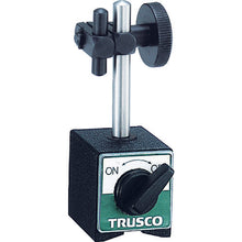 Load image into Gallery viewer, Parts for Magnetic Base  TMM-MP  TRUSCO
