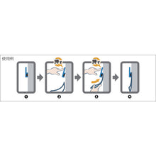 Load image into Gallery viewer, Magnet Bar  TMOB-310-W  TRUSCO
