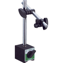 Load image into Gallery viewer, Magnetic Base Heavy Support Type  TMP-80  TRUSCO
