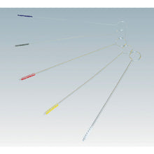 Load image into Gallery viewer, Pipe Brush  TMPB-1.5-Y  TRUSCO
