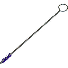 Load image into Gallery viewer, Pipe Brush  TMPB-4-B  TRUSCO
