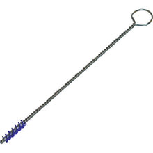 Load image into Gallery viewer, Pipe Brush  TMPB-4-W  TRUSCO
