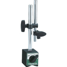Load image into Gallery viewer, Parts for Magnetic Base  TMP-CL  TRUSCO
