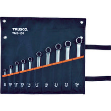 Load image into Gallery viewer, Combination Wrench (Standard type)  TMS-10S  TRUSCO
