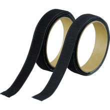 Load image into Gallery viewer, Hook and Loop Fastener  TMSD-20-BK  TRUSCO
