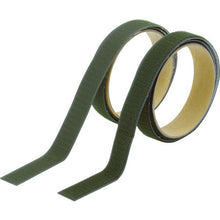 Load image into Gallery viewer, Hook and Loop Fastener  TMSD-25-OD  TRUSCO
