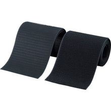 Load image into Gallery viewer, Hook and Loop Fastener  TMSH-501-BK  TRUSCO

