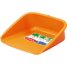 Load image into Gallery viewer, Plastic Dustpan  TM-SO  DIC
