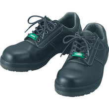 Load image into Gallery viewer, Comfortable Safety Shoes  TMSS-240  TRUSCO
