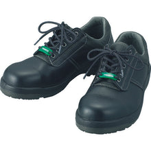 Load image into Gallery viewer, Comfortable Safety Shoes  TMSS260L  TRUSCO
