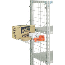 Load image into Gallery viewer, Mesh Shelf(w/Stay)  TMT-300BK  TRUSCO
