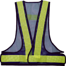 Load image into Gallery viewer, Mesh Safe Vest  TMV-BY  TRUSCO
