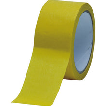 Load image into Gallery viewer, Crepe Masking Tape  TM-WP-72  TRUSCO
