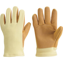 Load image into Gallery viewer, Anti-heat and Cut-Resistant Gloves  TMZ623F  TRUSCO
