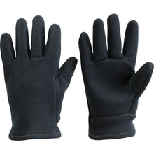 Load image into Gallery viewer, Anti heat Gloves  TMZ-630F  TRUSCO
