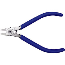 Load image into Gallery viewer, Plastic Cutting Pliers  TN-120  TTC
