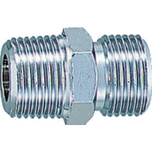 Load image into Gallery viewer, Nipple  TN-310  TRUSCO
