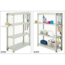 Load image into Gallery viewer, Shelf Mesh Display  TN-4512BK  TRUSCO
