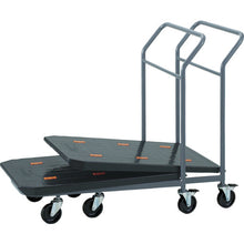 Load image into Gallery viewer, Nesting Truck  TN-852N  TRUSCO
