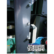 Load image into Gallery viewer, Hexagon-headed Bolt type Magnetic Holder  TNBMG-520  TRUSCO
