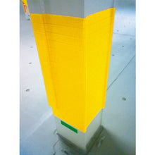 Load image into Gallery viewer, Accordion Mat  TNC-1218NT-Y  TRUSCO
