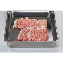 Load image into Gallery viewer, Stainless Steel Shallow Tray  T-NC-2  TRUSCO
