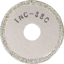 Load image into Gallery viewer, Inner PVC Cutter  TNC-38C  TOP
