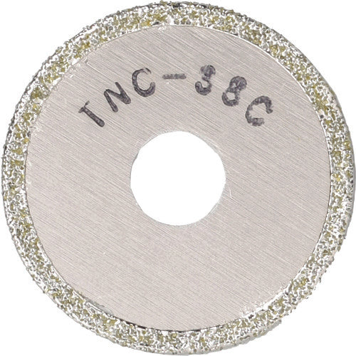 Inner PVC Cutter  TNC-38C  TOP