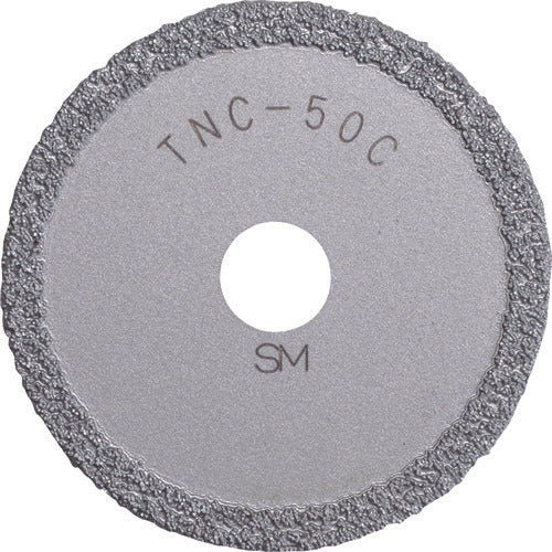 Inner PVC Cutter  TNC-50C  TOP