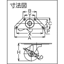 Load image into Gallery viewer, Corner Caster  TNCCB-100  TRUSCO
