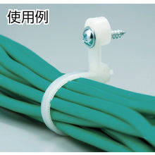 Load image into Gallery viewer, Screw type Cable Tie  TNCV300  TRUSCO
